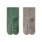 [Sole Full Silicone Anti-Slip Yoga Socks]Green+Light Gray