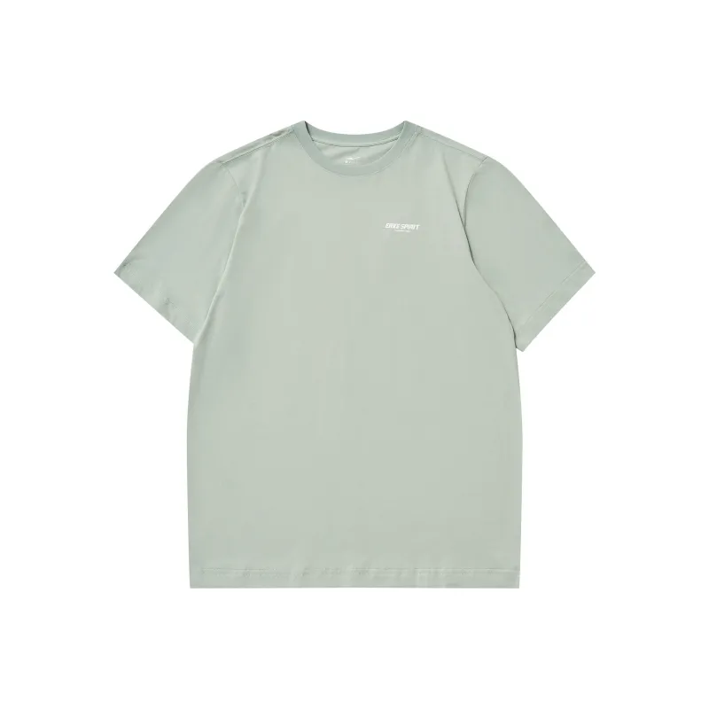 Erke T Shirt Unisex River Trek Green-0