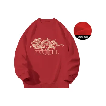 BEENTRILL Thickened And Fleece Lined Sweatshirt Unisex