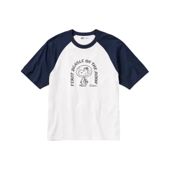 UNIQLO T Shirt Unisex Navy Blue