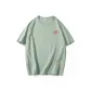 Pea Green