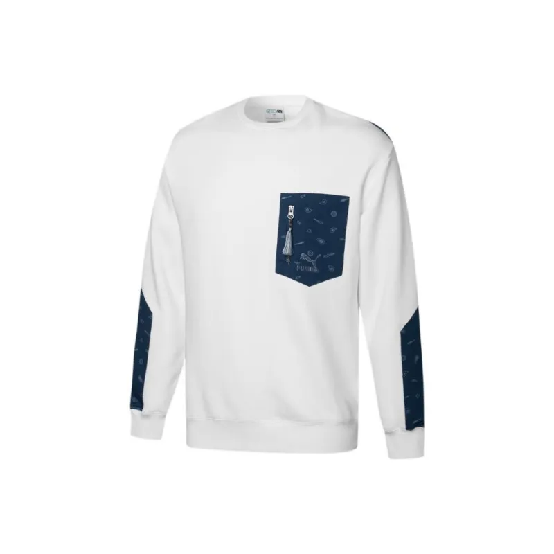 PUMA Sweatshirts Men White-0