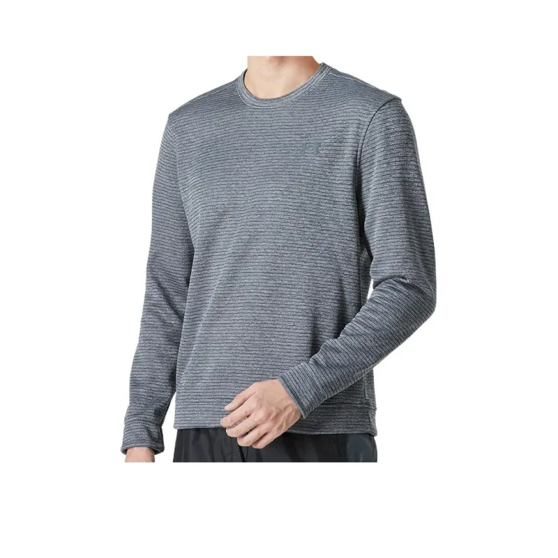 Under Armour Storm Sweatshirts Men Gray-0