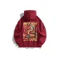 Burgundy (Fleece-Lined)