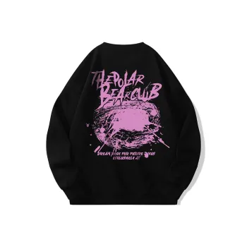 POLAR BEAR Sweatshirts Unisex