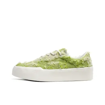 SUPEREDGE Abrasion Resistant Balance Low Top Skateboard Shoes Unisex Green