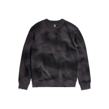 G STAR RAW Sweatshirts Men Contour Camouflage