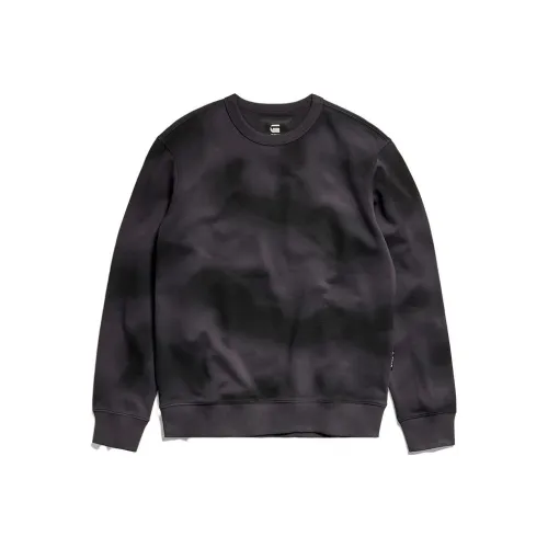 G STAR RAW Sweatshirts Men Contour Camouflage