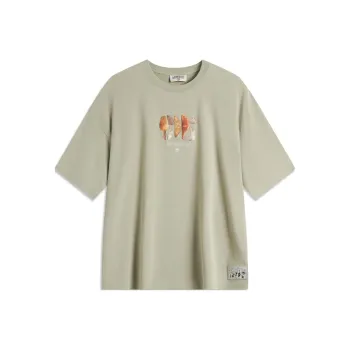 LiNing Basketball Collection T-Shirt Men's Shuttle Green