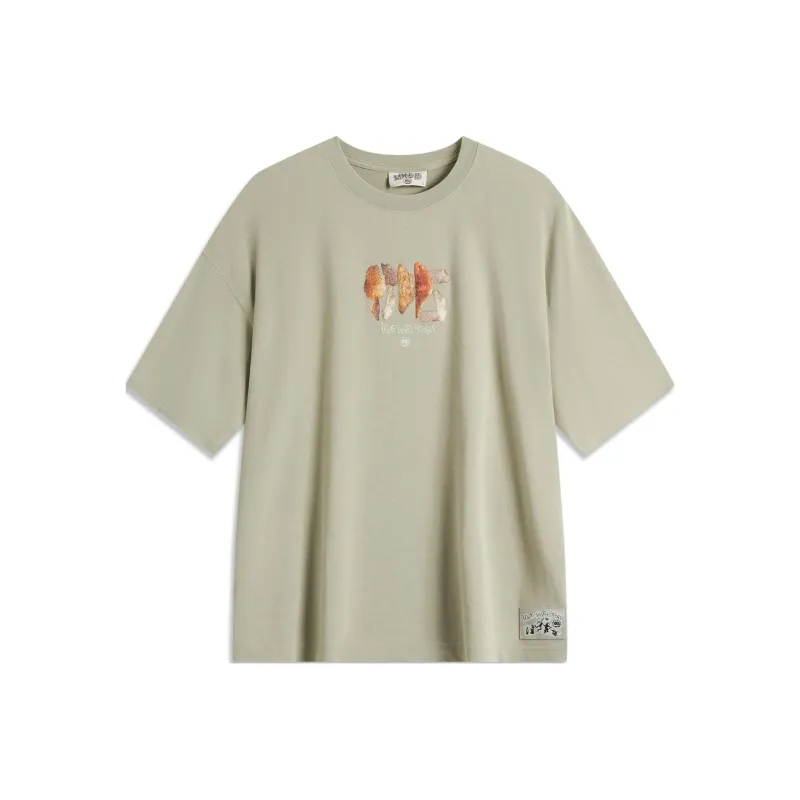LiNing Basketball Collection T-Shirt Men's Shuttle Green-0