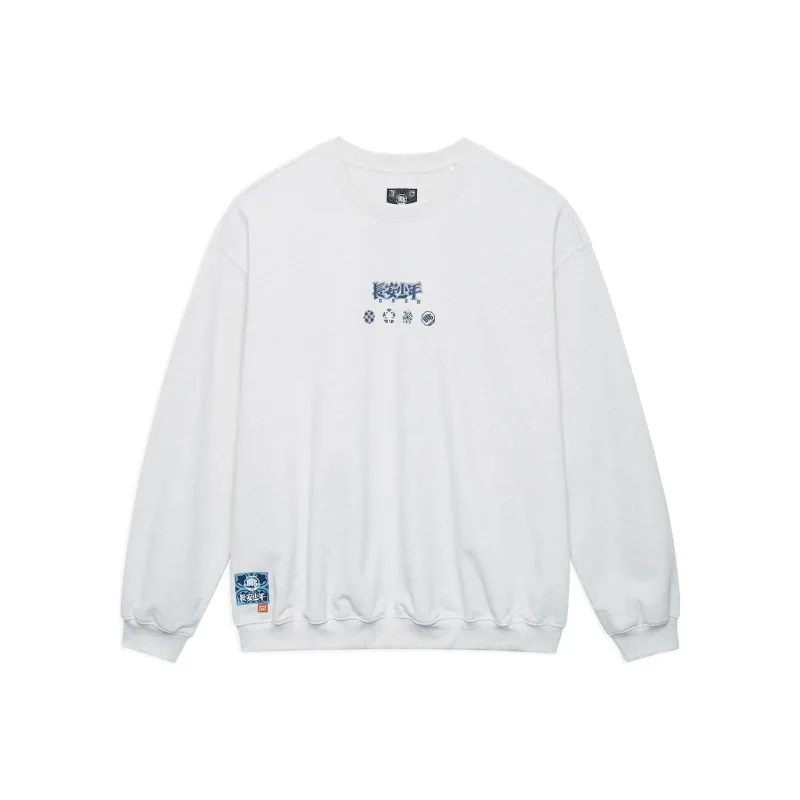 LINING Sweatshirts Unisex White-0
