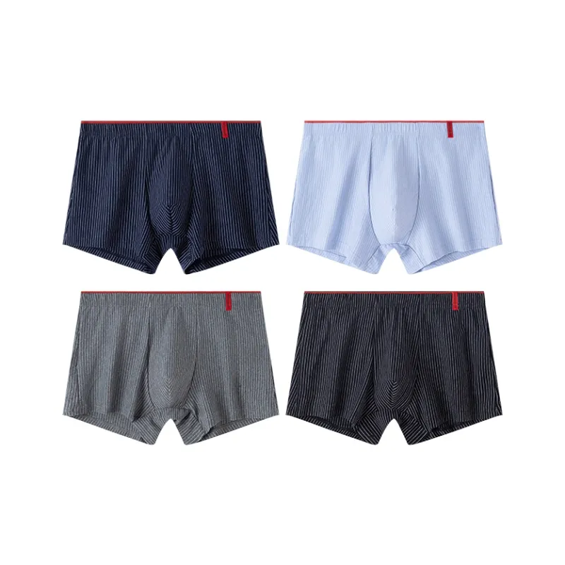 H YXIANG Underpants Unisex 4 Pack-6