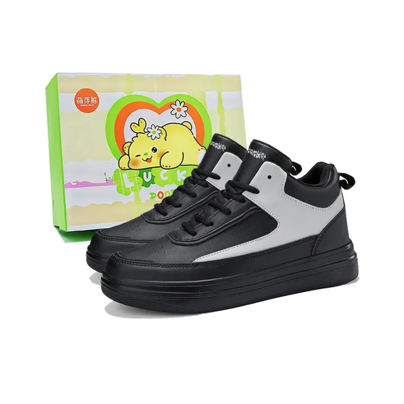 Budding Bear Anti-Slip And Wear-Resistant Lightweight Height Increasing Mid-Top Skateboard Shoes Men's-5