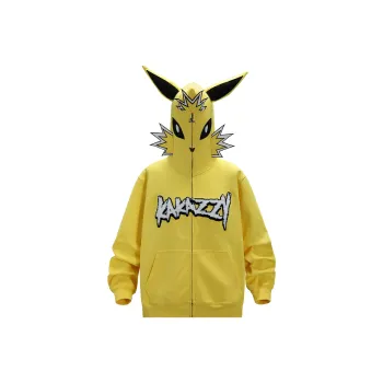 KAKAZZY Sweatshirt Unisex Yellow