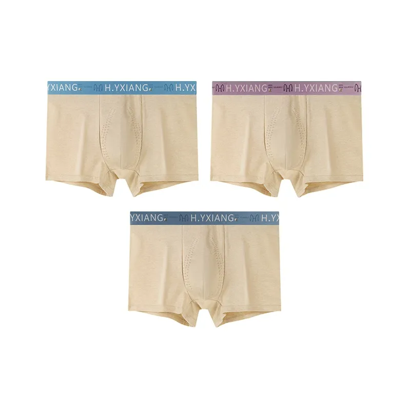 H YXIANG Underpants Men's 3 Pack-5