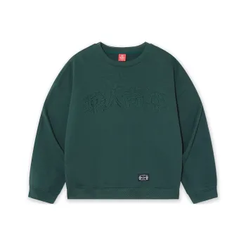 OCCUPY OCCUPY Classic Logo Sweatshirt Unisex