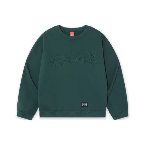 Sell on Cheap Ediconnect Jordan Outlet