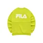 Sulfur Green