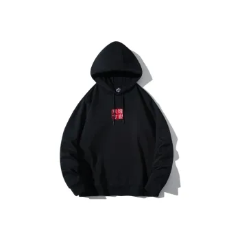 361° Sports Life Collection Sweatshirts Men