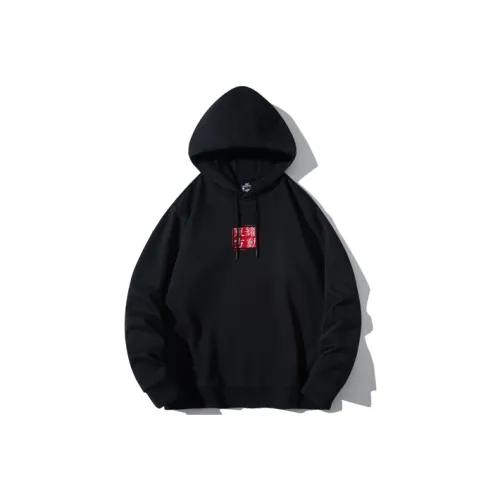 361° Sports Life Collection Sweatshirts Men