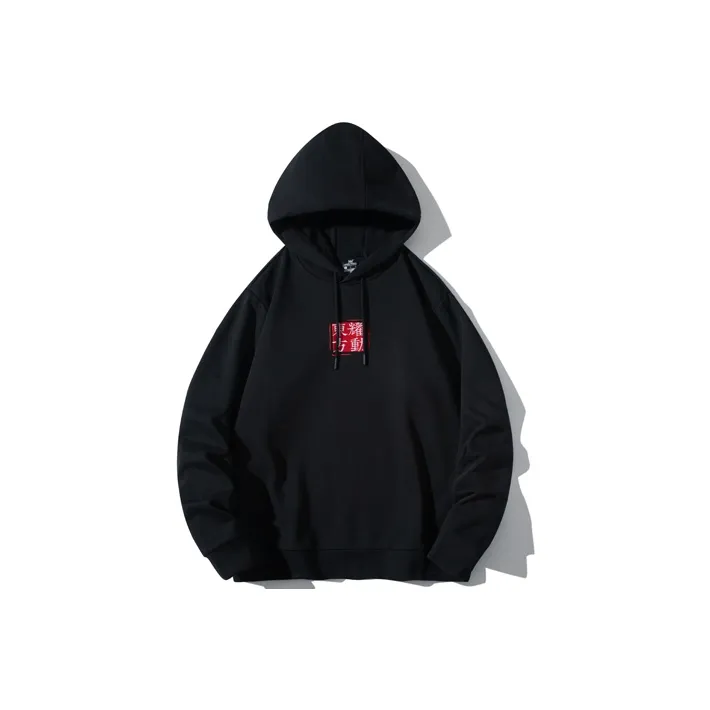 361° Sports Life Collection Sweatshirts Men-0