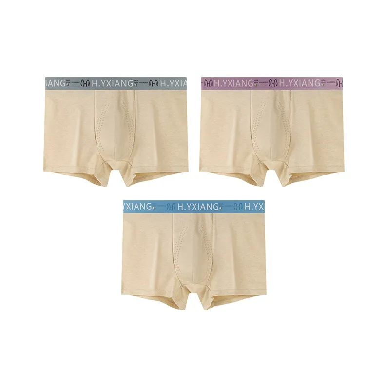 H YXIANG Underpants Men's 3 Pack-1