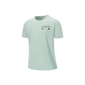 XTEP Variety Training Collection T-Shirt Men's Clear Green