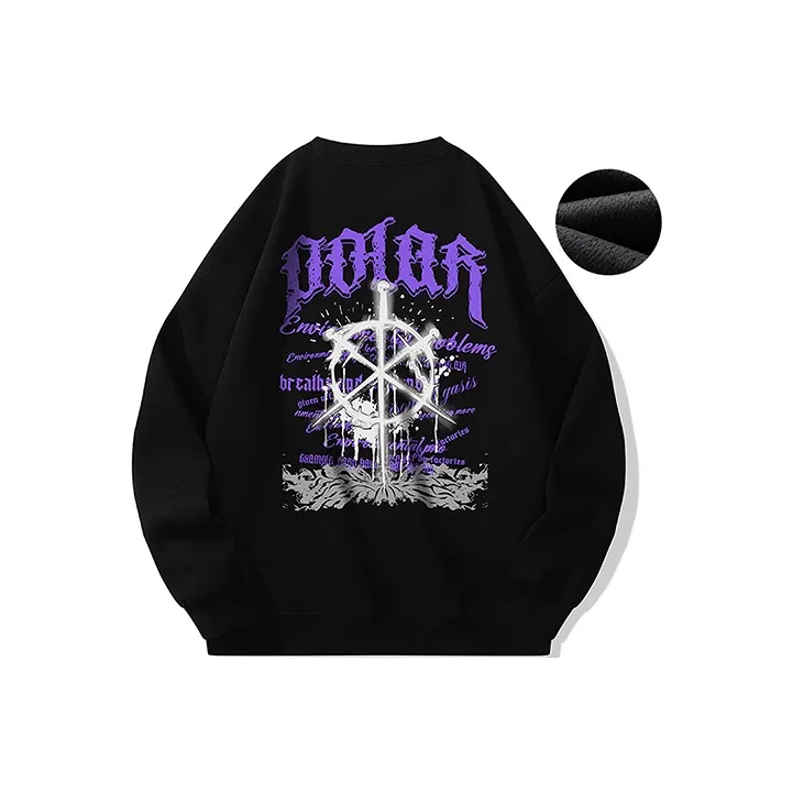 POLAR BEAR Sweatshirts Unisex-34