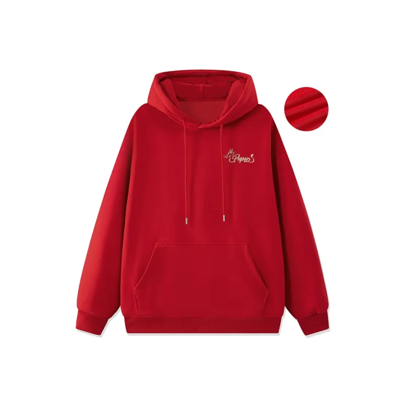 PUPU ALIENS Sweatshirts Unisex-3