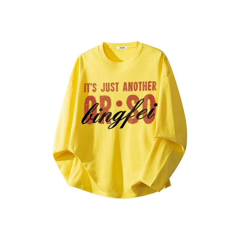 Ice flying T Shirts Unisex-35
