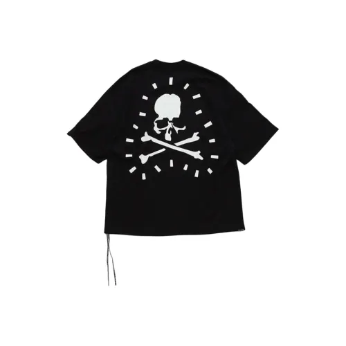 Mastermind JAPAN Logo printed T shirt