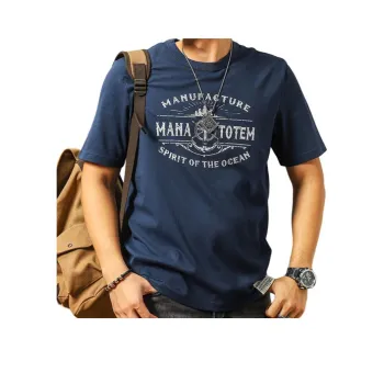 Seasonal Words T-Shirt Men's Royal Blue