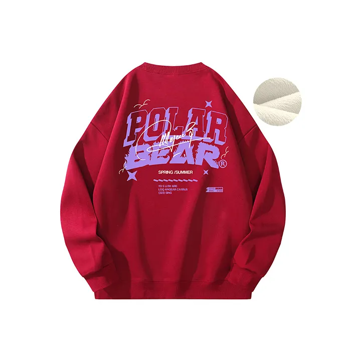 POLAR BEAR Sweatshirts Unisex-36