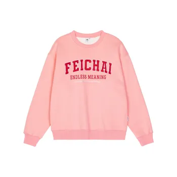 FEICHAI Sweatshirts Unisex