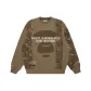 Brown BGD