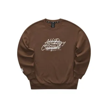 Skechers Hooded Sweatshirt Sweatshirts Unisex Chicory Coffee Brown