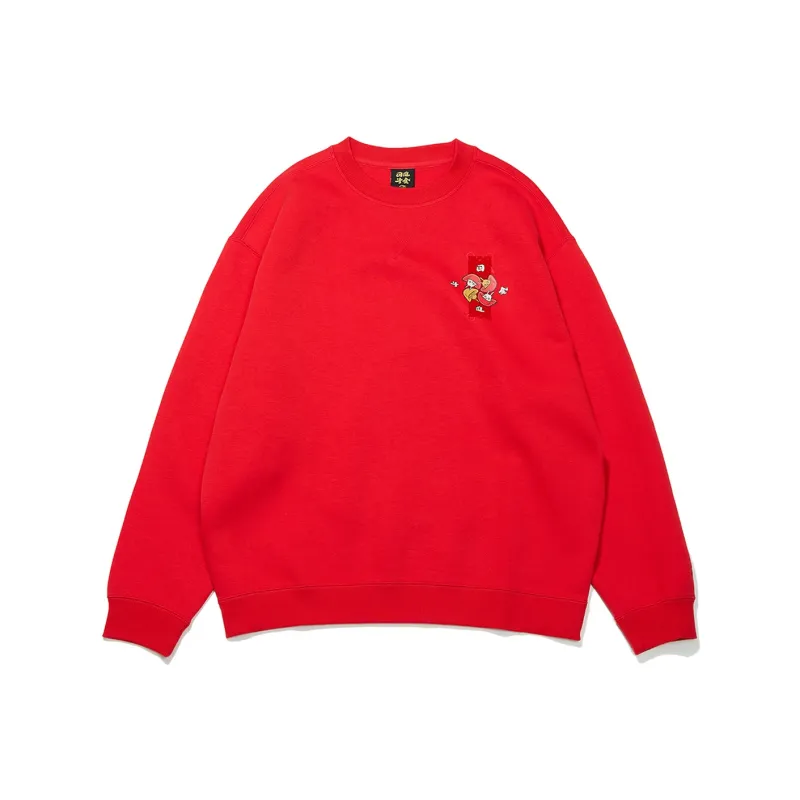 LiNing Sports Life Collection Sweatshirt Unisex Vermilion-0