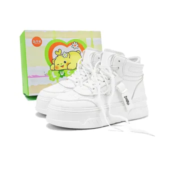 Budding Bear Anti Slip And Wear Resistant Height Increasing High Top Skateboard Shoes Men's