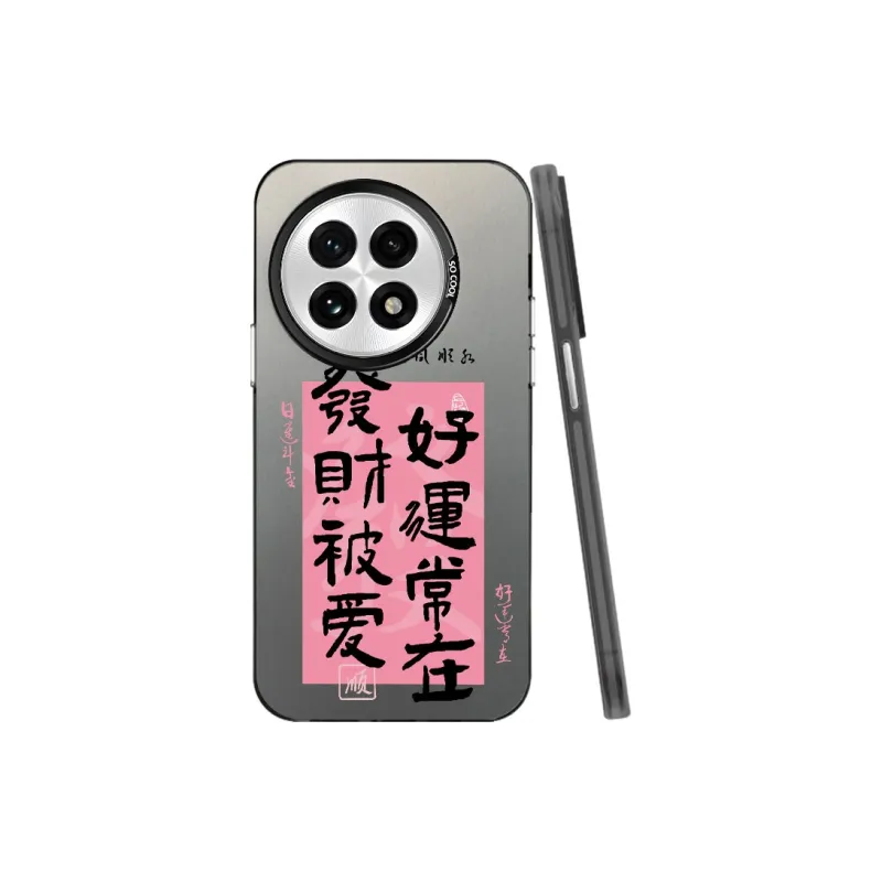 Baochengbao Phone Cases-9