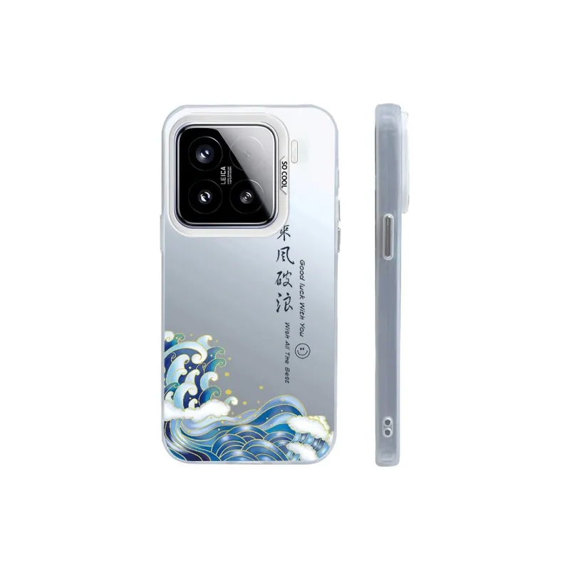 ZHENGGUANG Phone Cases-1