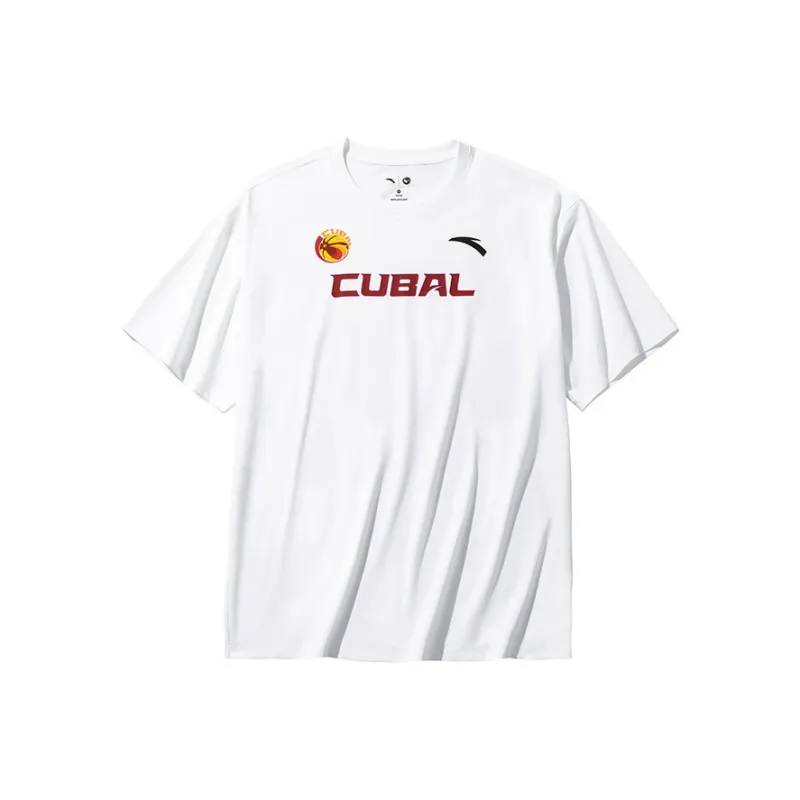Anta Basketball Collection T Shirt Men's Pure White-0