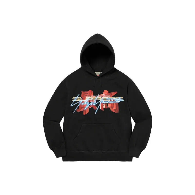 Supreme Yohji Yamamoto Tekken Hooded Sweatshirt-0