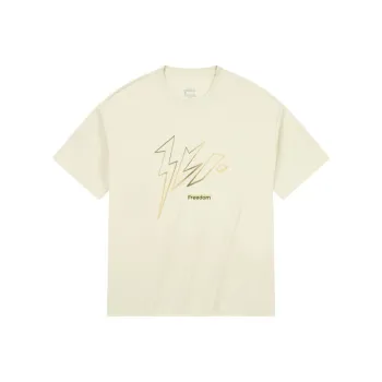 361° T-Shirt Unisex Pine Wood Yellow