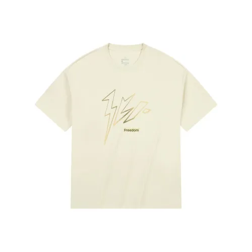 361° T-Shirt Unisex Pine Wood Yellow