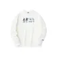 Ivory White
