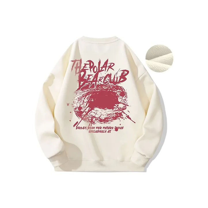POLAR BEAR Sweatshirts Unisex-38