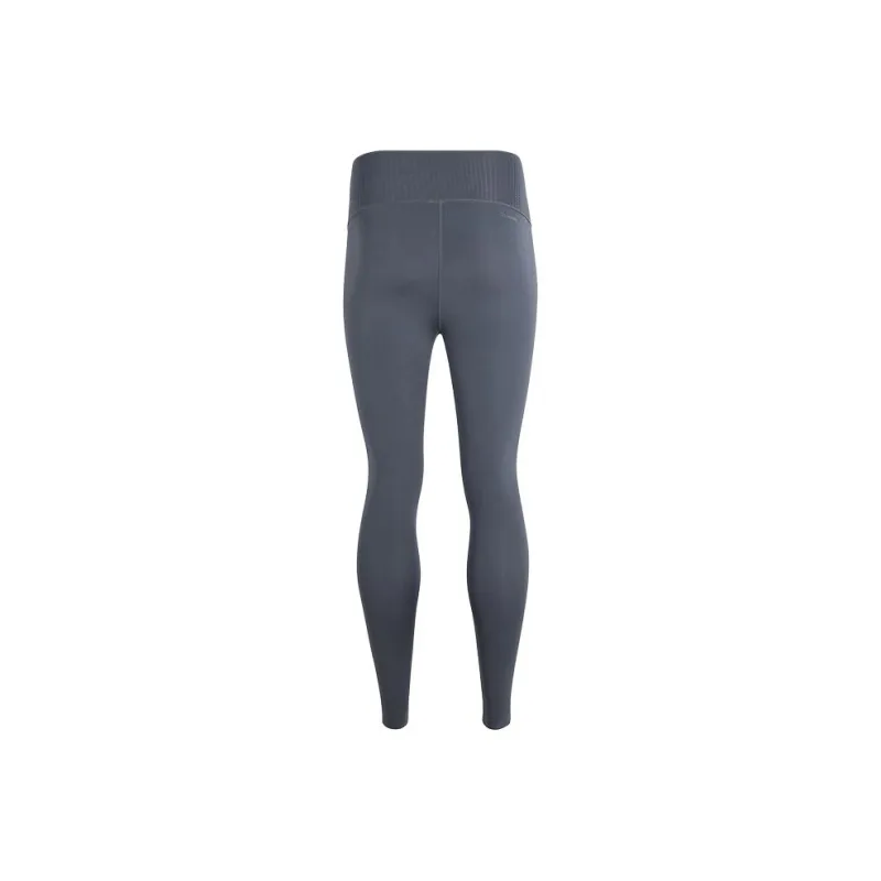Adidas OptimeClimacool Sports Pants Women's Gray-1