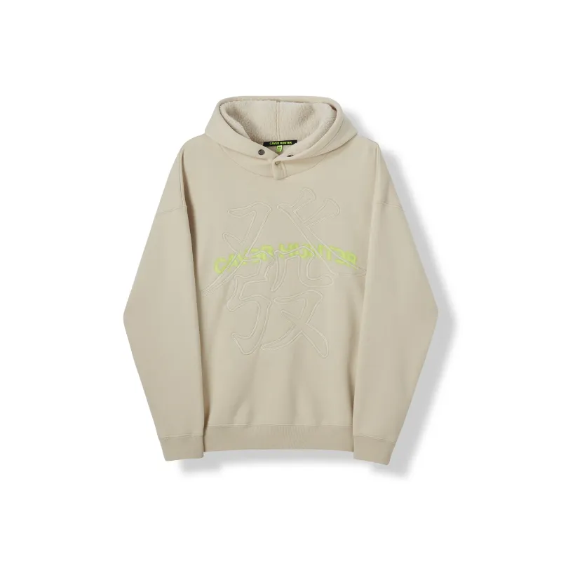 Caver&Hunter Sweatshirts Unisex-6