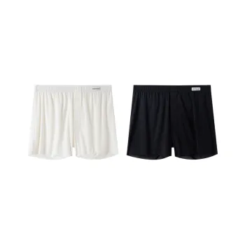 H YXIANG Boxer Shorts Men's 2 Pack