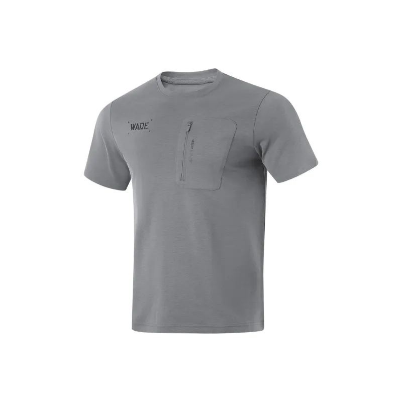LiNing T Shirt Men's Mixed Color Shadow Gray-0
